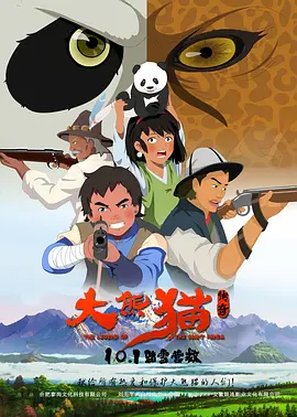 亚洲精品第一第二区